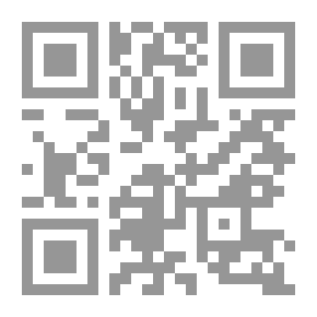 Qr Code صور من عالمها ؛ مجموعة قصصية