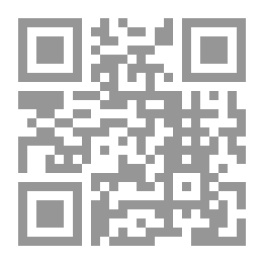 Qr Code الحيلة الذكية