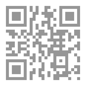 Qr Code You Are Now My Friends: On The Way To Celebrate Communion In My Parish