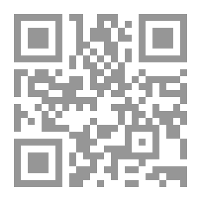 Qr Code قضايا وآراء في الإعلام العربي المعاصر