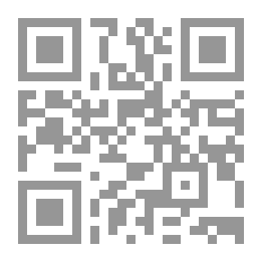 Qr Code معالم تاريخ الإنسانية - ج 2
