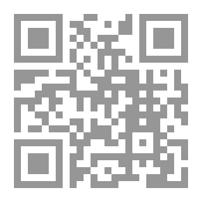 Qr Code الجذور الإنجليزية: رسم تاريخي