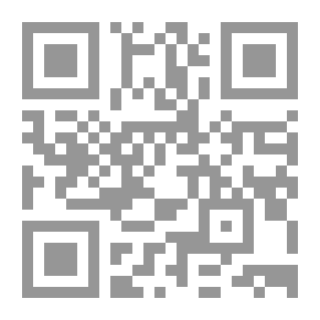 Qr Code Orlando Furioso