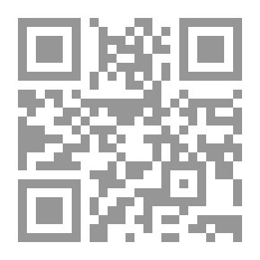 Qr Code بنات الكرز
