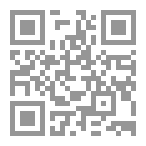 Qr Code حكايات وبطولات من الجولان