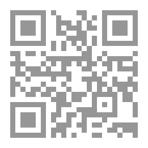 Qr Code ابن الساحر ، المجلد. 2 (من 3)