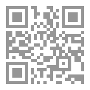 Qr Code مفاهيم سياسية