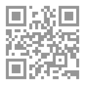 Qr Code أخبار الحلاج أو مناجيات الحلاج ويليه قصة حسين الحلاج وتاريخ الحلاج