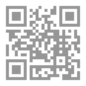 Qr Code مجلة الفرقان العدد 647