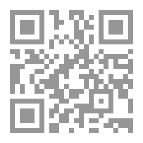Qr Code السيرة النبوية مع خريطة توضيحية