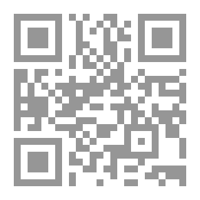 Qr Code فايف وفور يومانري