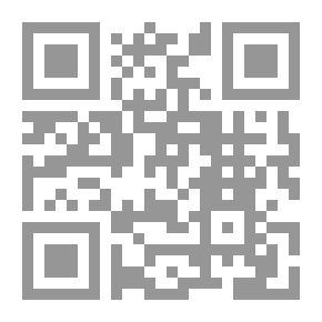 Qr Code كشف الظنون عن اسامى الكتب والفنون ، ج2