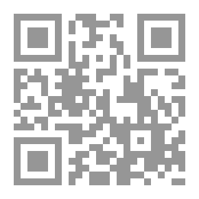 Qr Code Views and Opinions