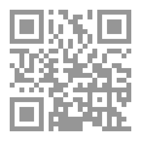 Qr Code فتاوى السبكي - الجزء الأول