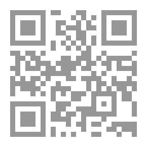 Qr Code مجلة دراسات شرق أوسطية ع 74