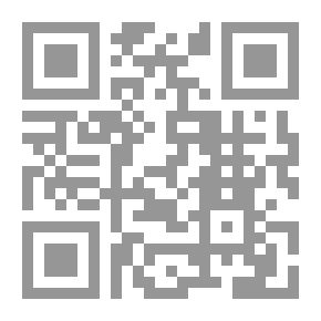 Qr Code تألمت ولكن