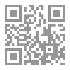Qr Code Rhetoricians Messages
