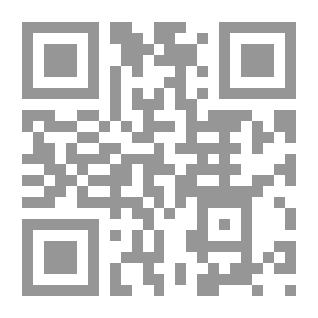 Qr Code دورة في الرياضيات