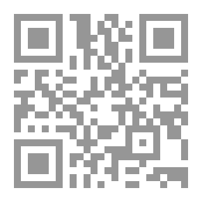 Qr Code ورقة وقلم