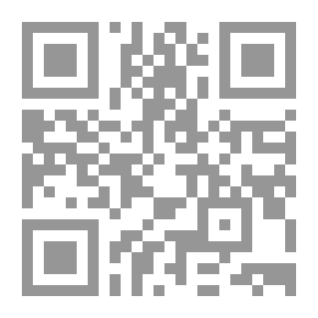 Qr Code نوب حتب