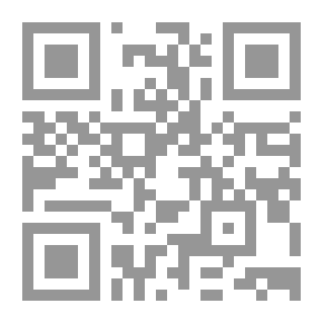 Qr Code خديجة الجهمي نصف قرن من الإبداع
