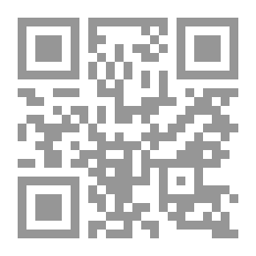Qr Code تامر وعلبة الشوكولاتة الحمراء