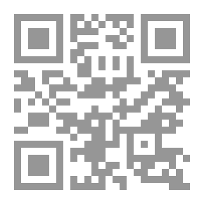 Qr Code Fugitive Cake - Phase Three