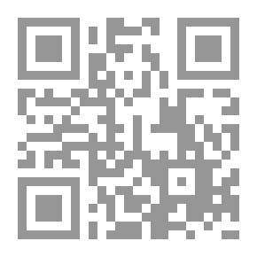 Qr Code Criminal Policy In Combating Money Laundering