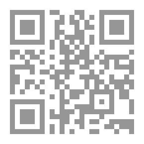 Qr Code National Challenges; An Approach To The Demands Of Women In The Saudi Arab Society