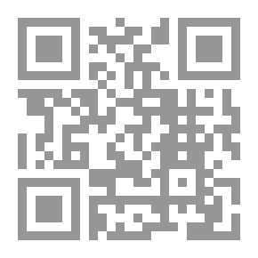 Qr Code Demons: Their Truth - Fortifications Against Them