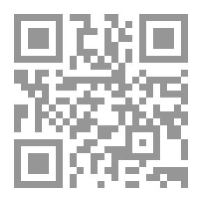 Qr Code الأبطال aux