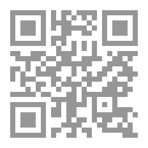 Qr Code Refuting Falsehood According To The Hanbal School