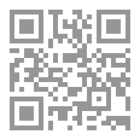 Qr Code السيارات 2