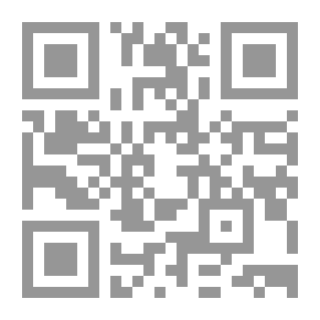Qr Code These