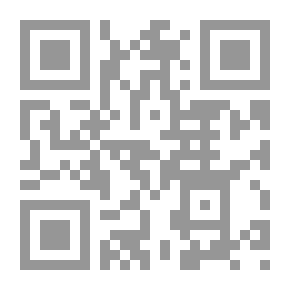 Qr Code المناهي وعقوبات المعاصي