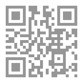 Qr Code أفكار ممهدة لعلم الظاهريات الخالص وللفلسفة الظاهرياتية