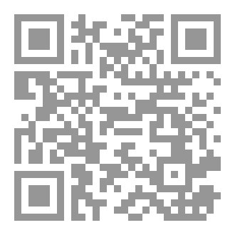 Qr Code طنين عبثي