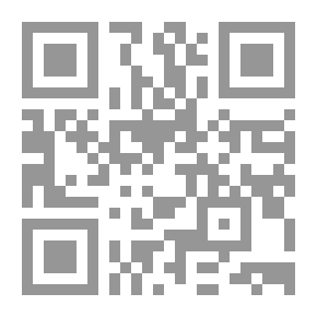 Qr Code شريكك رجل رائع