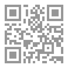 Qr Code General Instructions for the Guidance of Post Office Inspectors in the Dominion of Canada