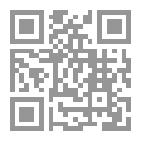 Qr Code الجهاز المناعي بين الرياضة والصحة