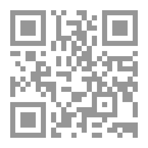 Qr Code الأحاديث القدسية الصحيحة - لونان
