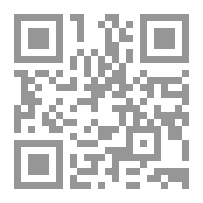 Qr Code تداولية الخطاب السردي ؛ دراسة تحليلية في وحي القلم للرافعي