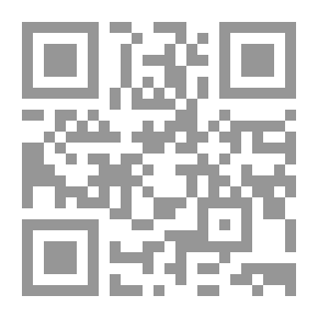 Qr Code الطريق إلى الجمال