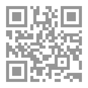 Qr Code السيرة الذاتية لسبعين عاما ، المجلد. 1-2