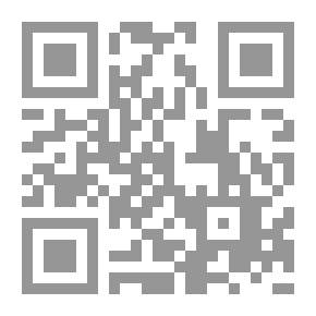 Qr Code التقليل في لهجة نيدوالدنر