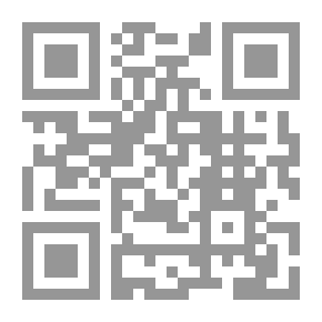 Qr Code في حدّ السّرقة (سلسلة والله أعلم)
