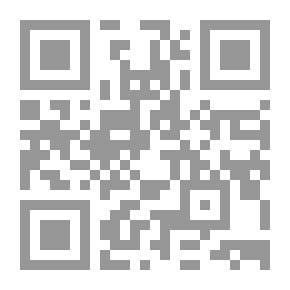 Qr Code النشاط الماسوني من عهد محمد علي حتى جمال عبد الناصر