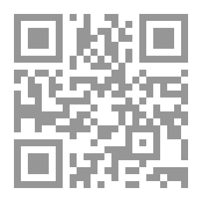 Qr Code البيبليوغرافيا أو علم الكتاب