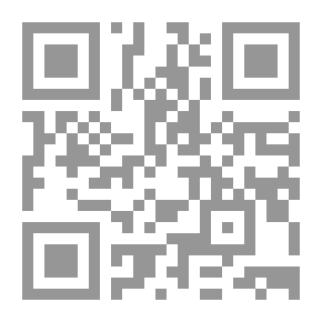 Qr Code العلامة الشيخ صادق حبنكة الميداني: حياته ـ علمه ـ شعره