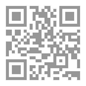 Qr Code الحماية الدستورية لحرية الرأي فى الفقه والقضاء الدستورى